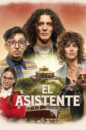 Poster El asistente (2023)