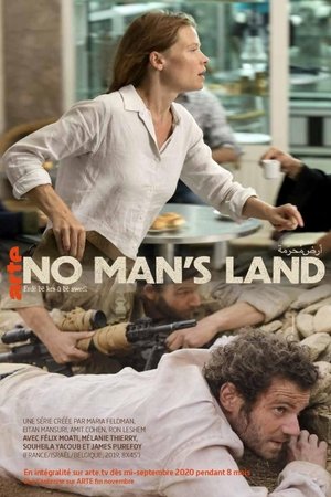 Saison 1