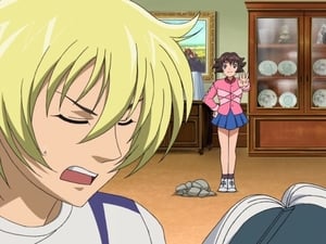 Kenichi: The Mightiest Disciple: 1×32