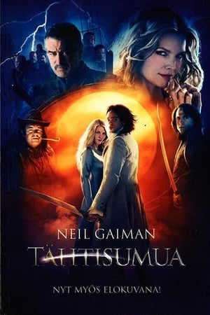 Tähtisumua (2007)