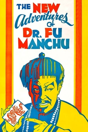 Poster The Return of Dr. Fu Manchu 1930