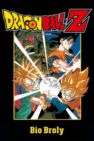 Image Dragon Ball Z - Attaque Super Warrior !