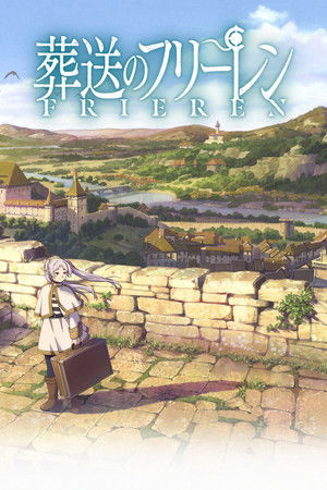 poster Frieren: Beyond Journey's End