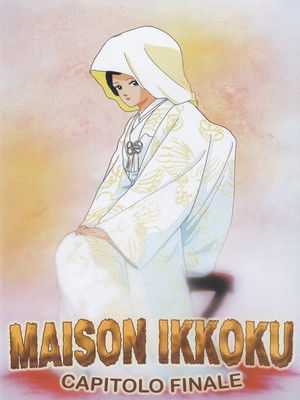 Image Maison Ikkoku - Capitolo Finale