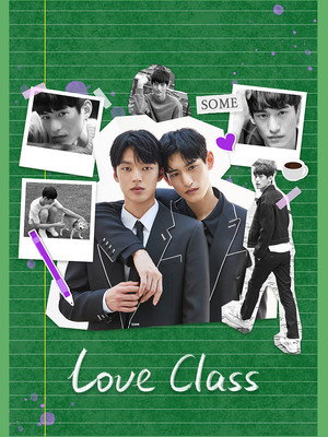 Love Class 63