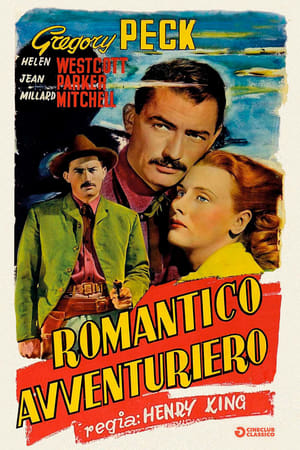 Poster di Romantico avventuriero