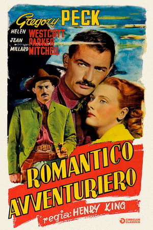 Poster Romantico avventuriero 1950