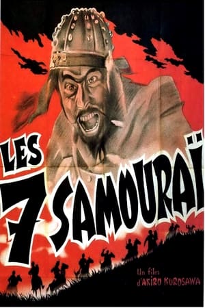 Poster Les Sept Samouraïs 1954