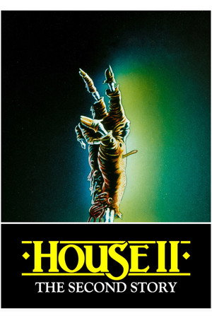 Постер фильма «Дом 2: Проклятая обитель (1987)» — (17 из 112)