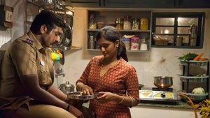 Naa Peru Seshu (Sethupathi) Telugu Dubbed