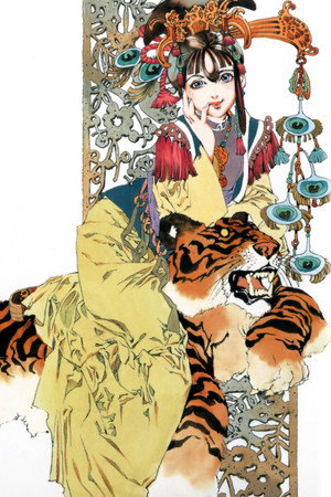 The Twelve Kingdoms 34