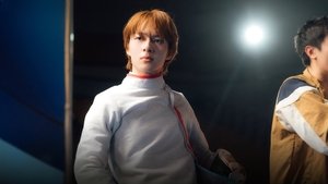The Next Prince Season 1 Episode 1