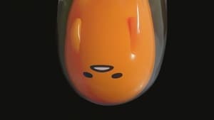 Gudetama An Eggcellent Adventure Season 1 กุเดทามะ ไข่ขี้เกียจผจญภัย ปี 1 ตอนที่ 4