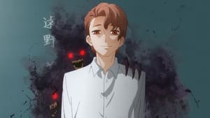 Mieruko-chan : Slice of Horror: Saison 1 Episode 9