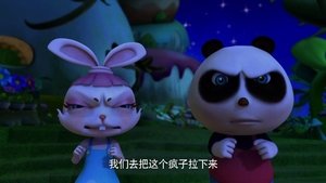 Episode 24