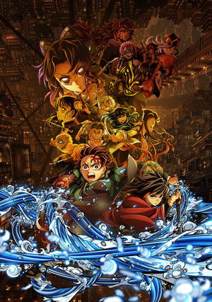poster Demon Slayer: Kimetsu no Yaiba Infinity Castle