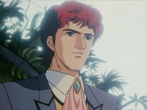 Legend of the Galactic Heroes Gaiden Dishonour: Chapter I