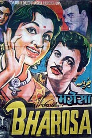 Poster Bharosa 1963