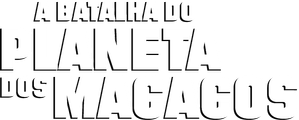 A Batalha do Planeta dos Macacos