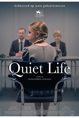 Image Quiet Life