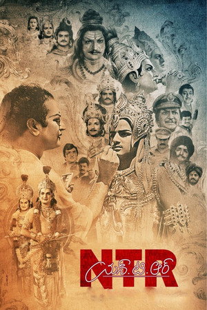N.T.R: Kathanayakudu