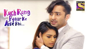 Dev Becomes Protective About Sonakshi