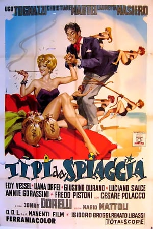 Poster Tipi da spiaggia (1959)