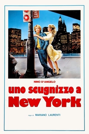 Poster Uno scugnizzo a New York 1984
