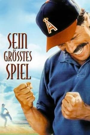 Poster Sein größtes Spiel 1991