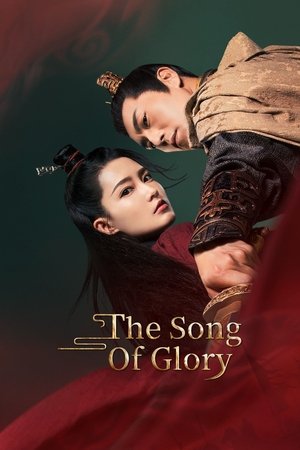 The Song of Glory 2020