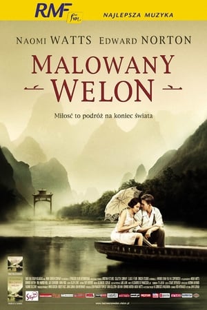 Poster Malowany welon 2006