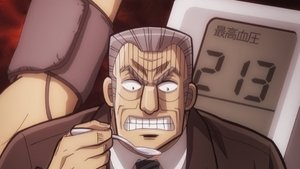 Chuukan Kanriroku Tonegawa: 1×16