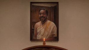 Madhuvidhu
