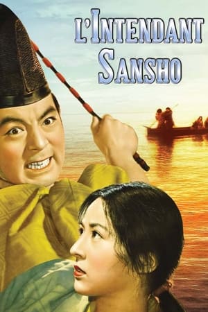 Poster L'Intendant Sansho 1954