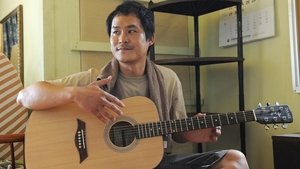 South Of the Sun (2003) เกาะข้าใครอย่าแตะ