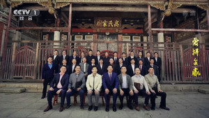 Never Give Up: 1×17 {year} Online En Netflix