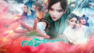 White Snake 2: Green Snake 2021 | English Dubbed & Chinese | WEBRip 1080p 720p Download