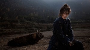 Wanted (2025) ประกาศจับเจียงหู