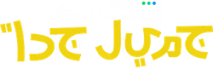 جميل جدا — Logos 1