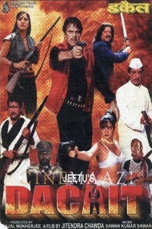 Poster Dakait 2000