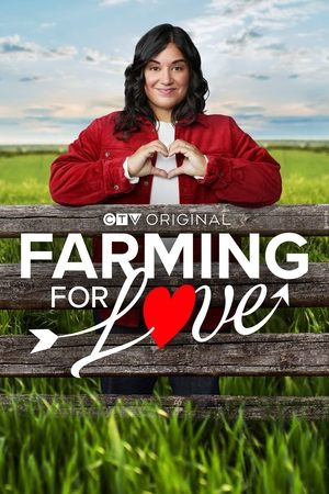 Poster Farming For Love Season 1 I'm Not Here to Make Friends 2023