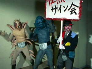 Episode 37