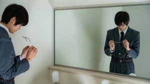 Captivated, by You: 1×2