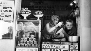 Never on Sunday | Pote tin Kyriaki (1960) greek film