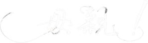 mãe! — Logos 5