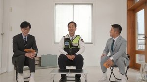 Épisode 149