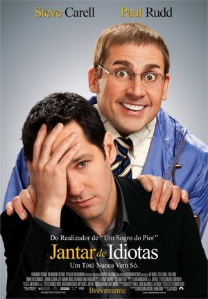 Um Jantar para Idiotas Torrent Um Jantar para Idiotas Torrent, Download, movie, filme, poster