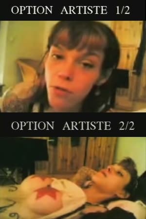Poster Option artiste 1/2 et 2/2 (2005)