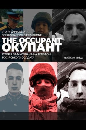 Poster The Occupant 2022
