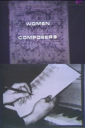 Image Women Composers